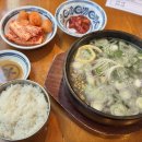 한옥집 육곳간 이미지