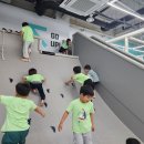 바다유치원 이미지