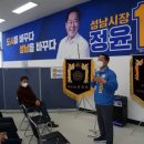 정윤산업