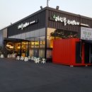 다담뜰한식뷔페 달성점 이미지