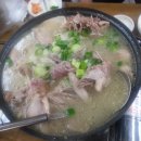 한우촌가든 이미지