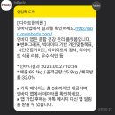 다이트한의원 이미지