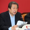 빅딜 이미지