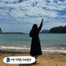 방죽포해수욕장(주차장) 이미지
