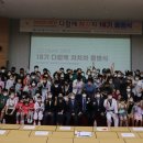 힐링스포츠 이미지