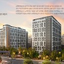 e편한세상 충주 이미지