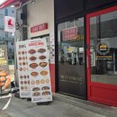 맛닭꼬동삭 이미지