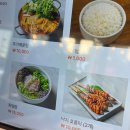 한 수산 | [목포 맛집]평화광장 횟집, 본전회수산 한 상 솔직후기