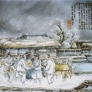 신암면006 Daum카페