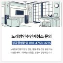 청공PC방 네이버블로그