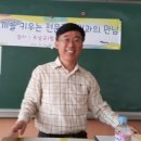 김포중학교 이미지