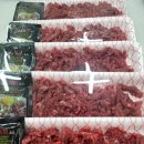 시장식육점 이미지