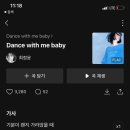 드디어커피 이미지
