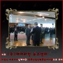 (주)에어라인뉴스센터 이미지