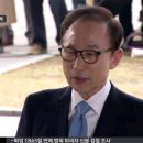 포토라인 이미지