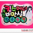 킴스메디 이미지