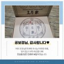 굿모닝치과 네이버블로그