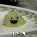 꽃쟁반 이미지