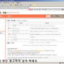 아이디광고