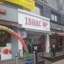 이삭토스트(부천고강점)
