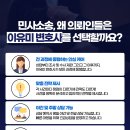 대주문구 이미지