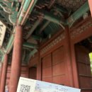 모먼트 미술 | 잊혀진 초현실, 한국 근대미술의 또 다른 얼굴