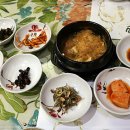 뜰안식당 이미지