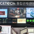테크