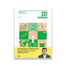 냥이커뮤니케이션 이미지
