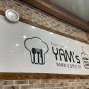 얌스송천동센트럴점 이미지