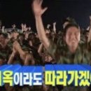 조선짬뽕 - 금천구 독산로 85 | 조선짬뽕