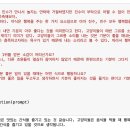 간식이self라면