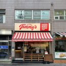 치킨하우스 | [서울/성동구] 성수동 뚝섬 흑백 요리사 치킨버거 맛집 "타미스치킨하우스" 솔직후기