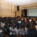 배봉어린이집 이미지