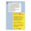 효성몬테소리어린이집 이미지