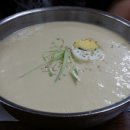 밀향기손칼국수