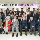 오포1동-16 이미지