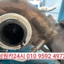 현대보링카센타 이미지