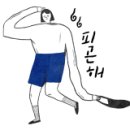 청솔세탁소 이미지