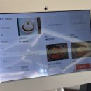 신세계탕 네이버블로그