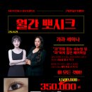 보라미헤어 네이버블로그