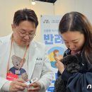 주식회사 하림펫푸드 이미지