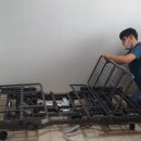 조아복지용구센터