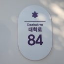 마쿡마쿡 이미지