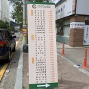 아빠애김밥 이미지