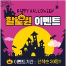 트라이던 피트니스(TRYDONE FITNESS) 이미지