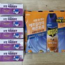 퇴계원6리 이미지