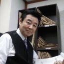 서울동부지방검찰청 이미지
