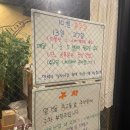 인동가산로2L-7 | [구미맛집] 믹스토랑 구미구평점 내돈내산 방문후기