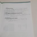 한솔전동차 이미지